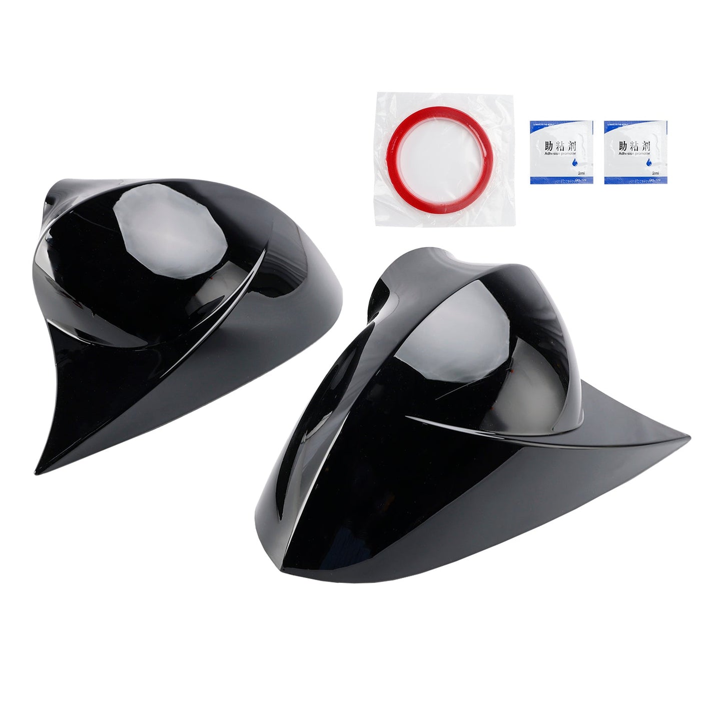 Gloss Black Mirror Caps for SEAT Ibiza 6J (2008-2017)