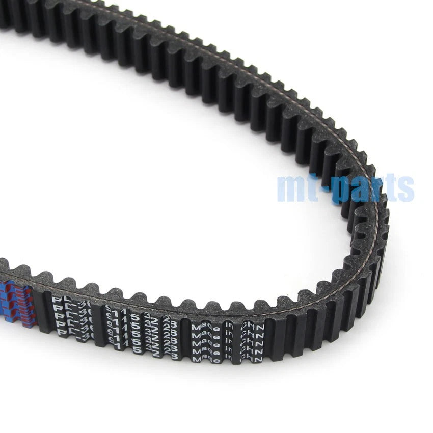 Drive Belt for Hisun Forge 450 500 550 700 750 (2016-2017)