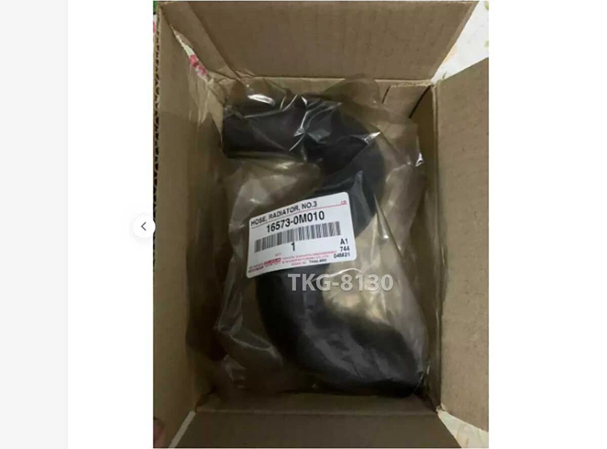 Radiator Hose for Toyota Vios Yaris XP90 4DR (2008-2012) 5DR (2006-2010)