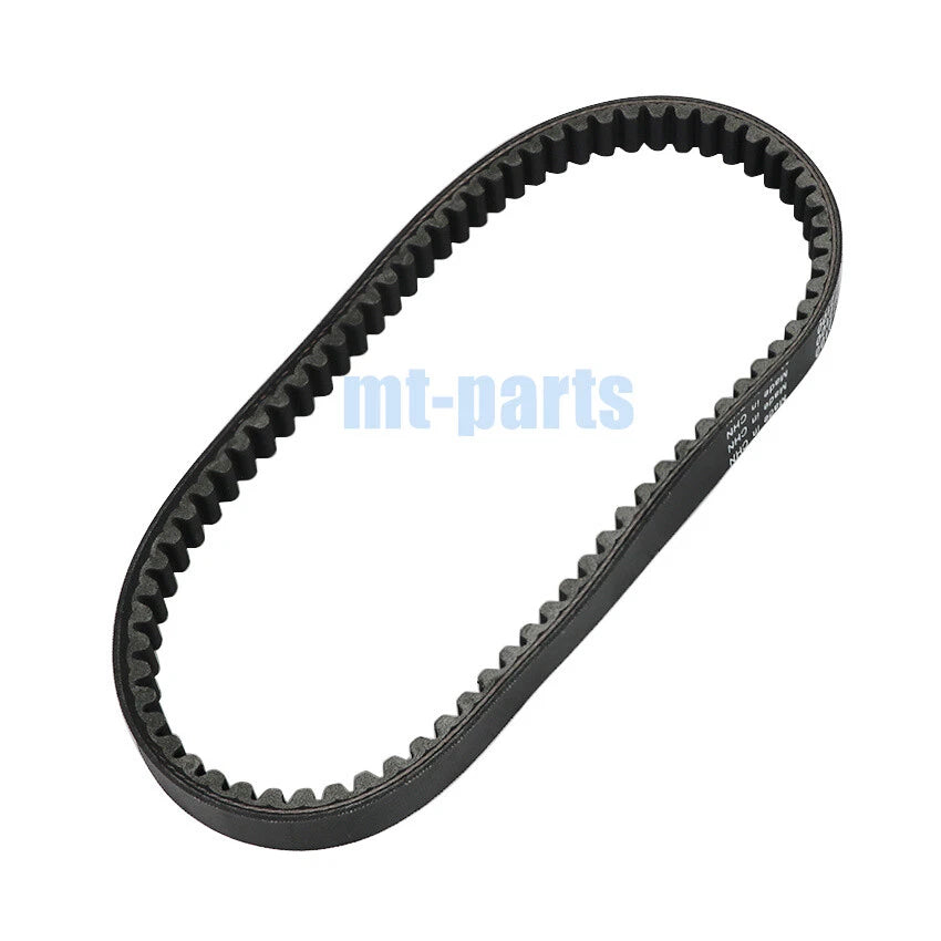 Drive Belt for Aeon ATV Utility Overland RS RSII 125 180 (2005-2023)