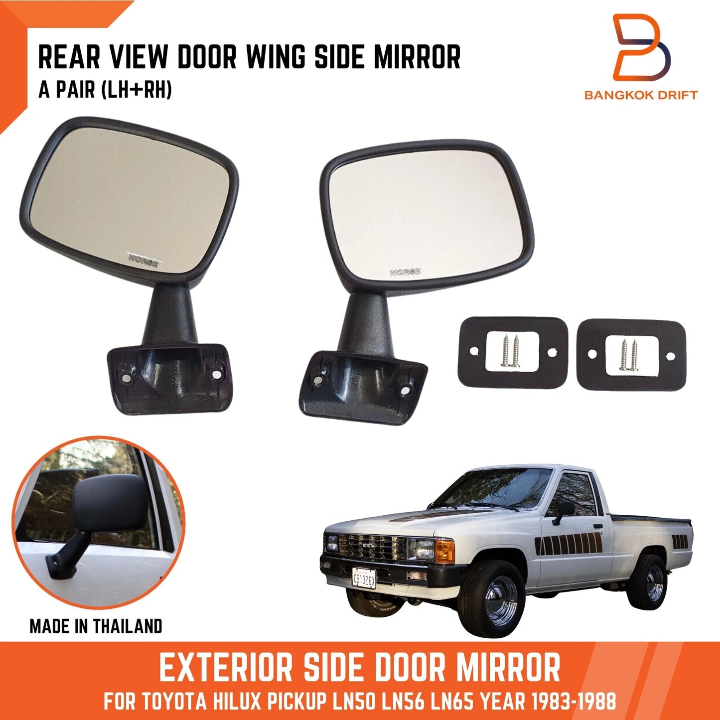 Side Door Mirrors for Toyota Hilux Ute LN65 LN50 LN56 LN60 4WD (1983-1988)