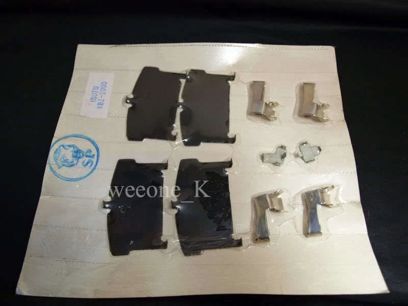 Disc Brake Hardware Kit for ISUZU KBZ 2000CC (1981-1988)