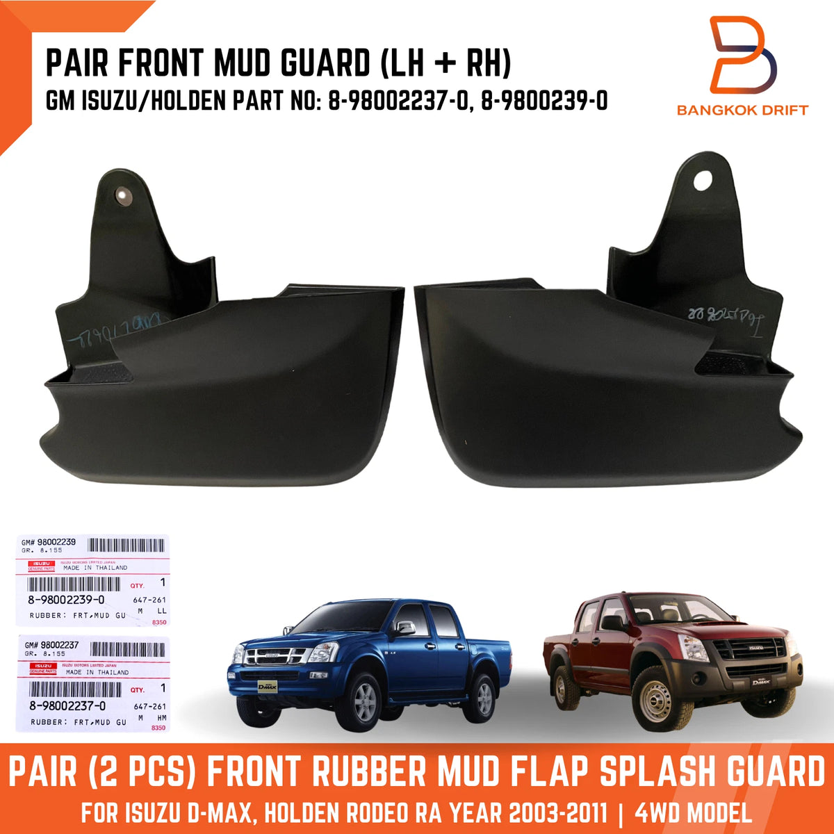 Genuine Front LH RH 4WD Mud Flap Splash Guard for Holden Rodeo (03-11)