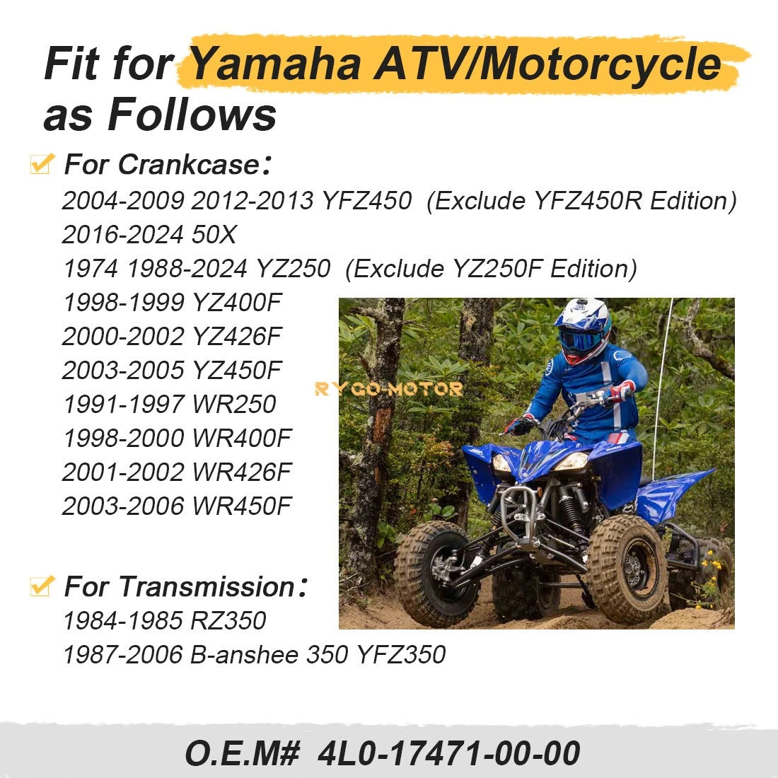 Crankcase Cover Plate for Yamaha YFZ450/YZ250X/YZ250/YZ400F/YFZ350