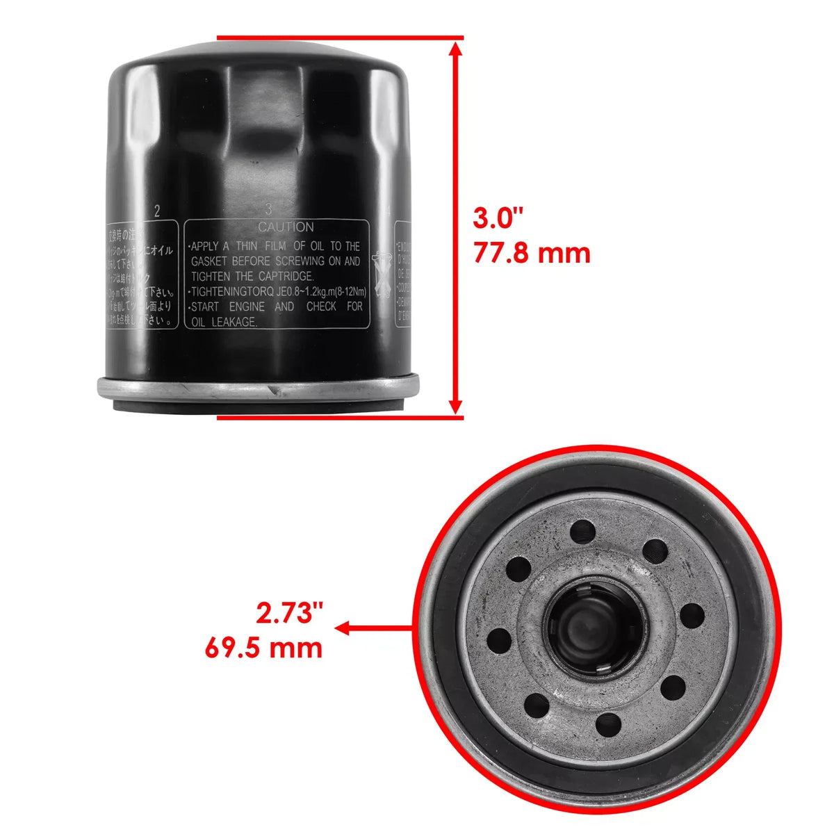 Oil Filter for Yamaha Outboard 15-70HP (5GH/1WD)