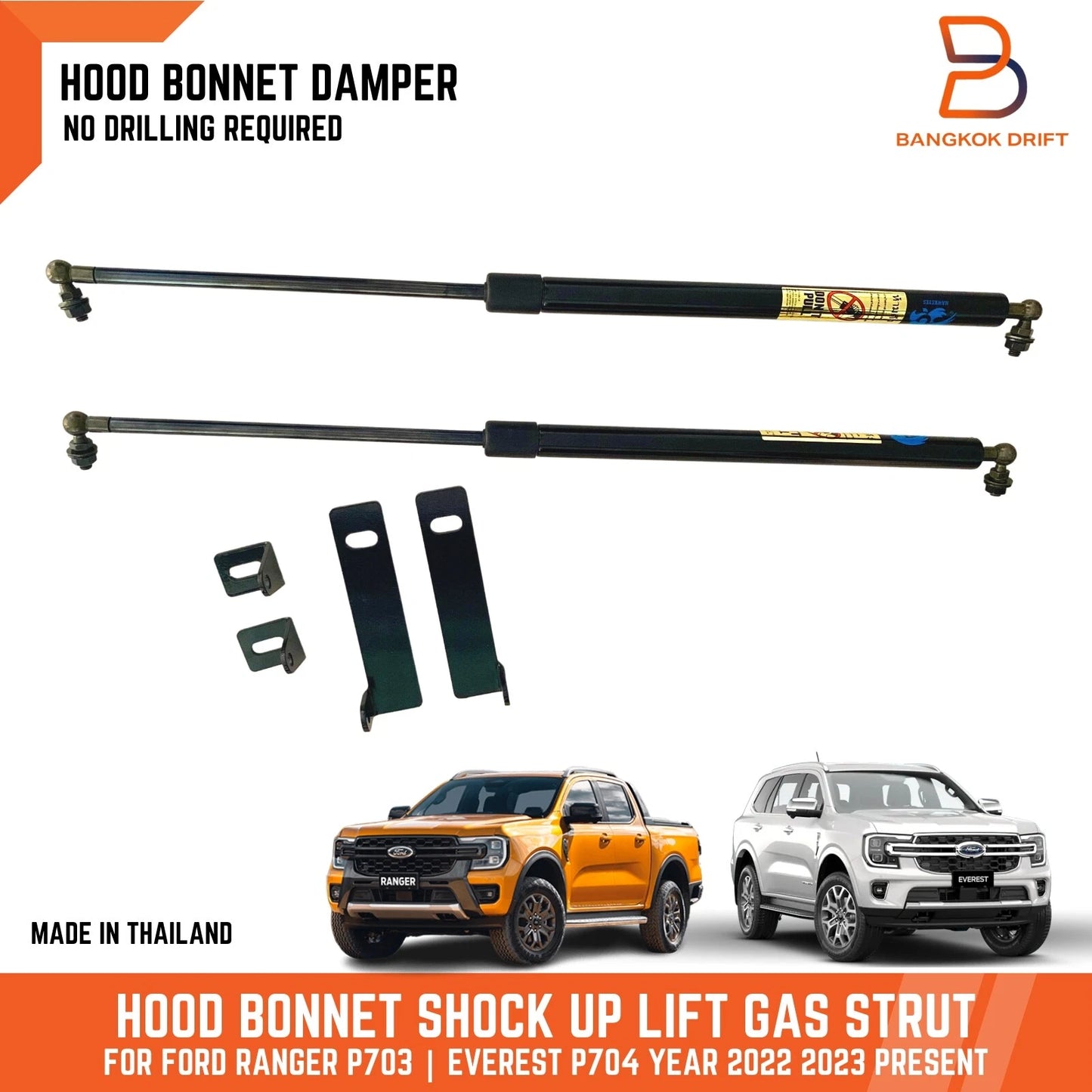 Hood Bonnet Damper Lifter Gas Strut for Ford Ranger T6.2 (2022-2023)