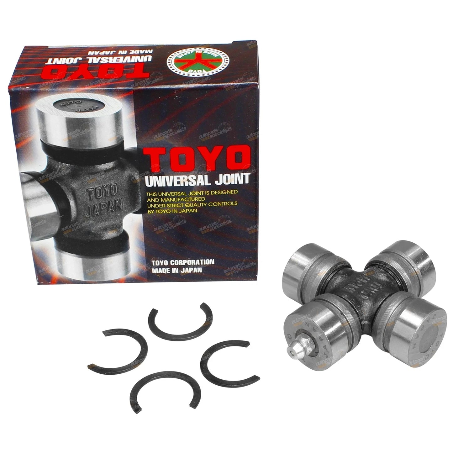 Universal Joint UC 1.4L 4cyl for Mazda 323 FA (1978-1981)