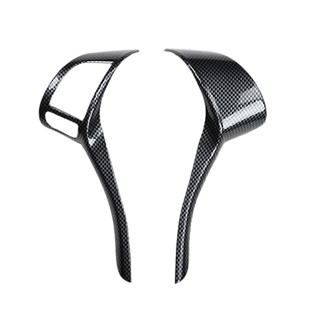 Carbon Fiber Inner Steering Wheel Trim for Nissan Altima (2013-2018) Pcs