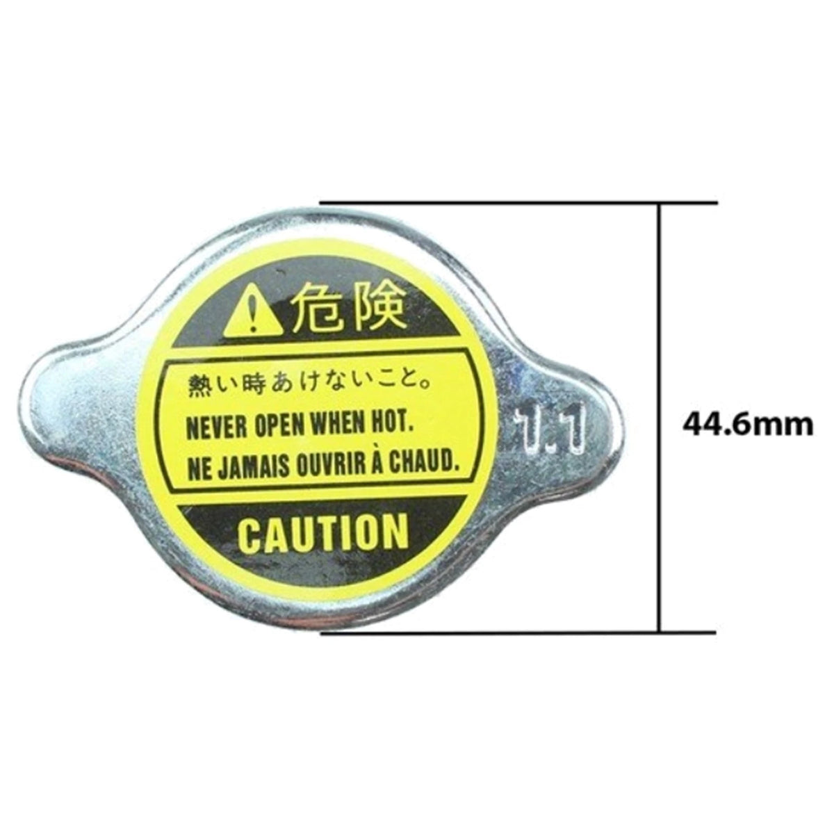 Radiator Cap for Ford Telstar TX5 AX AY 4cyl 2.0L FS (1992 - 1996)