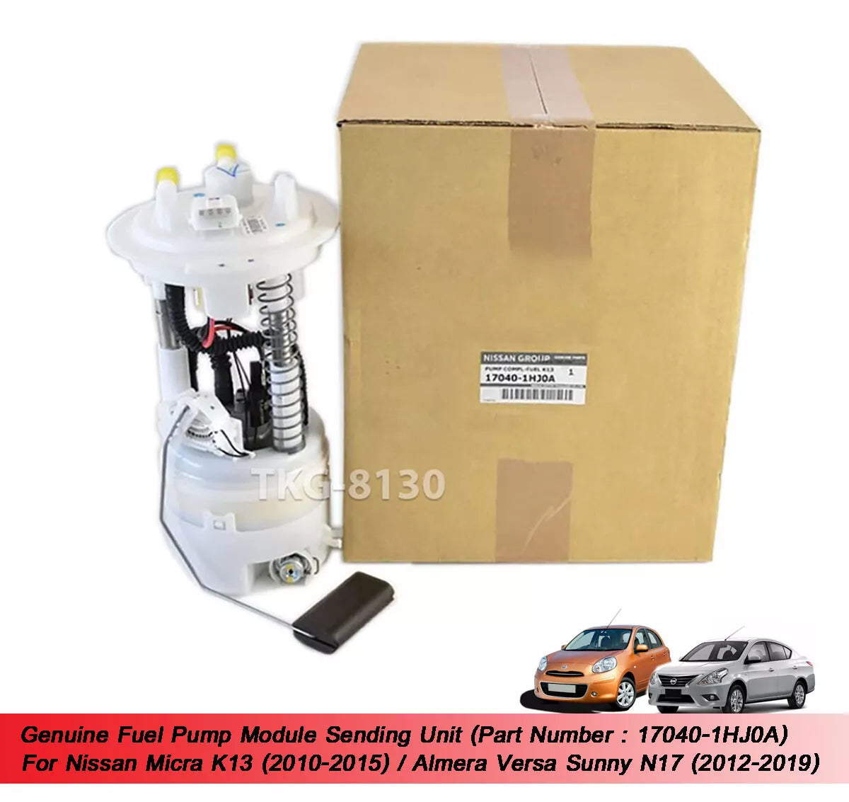 Fuel Pump Module for Nissan Micra K13, Versa, Sunny (2010-2019)