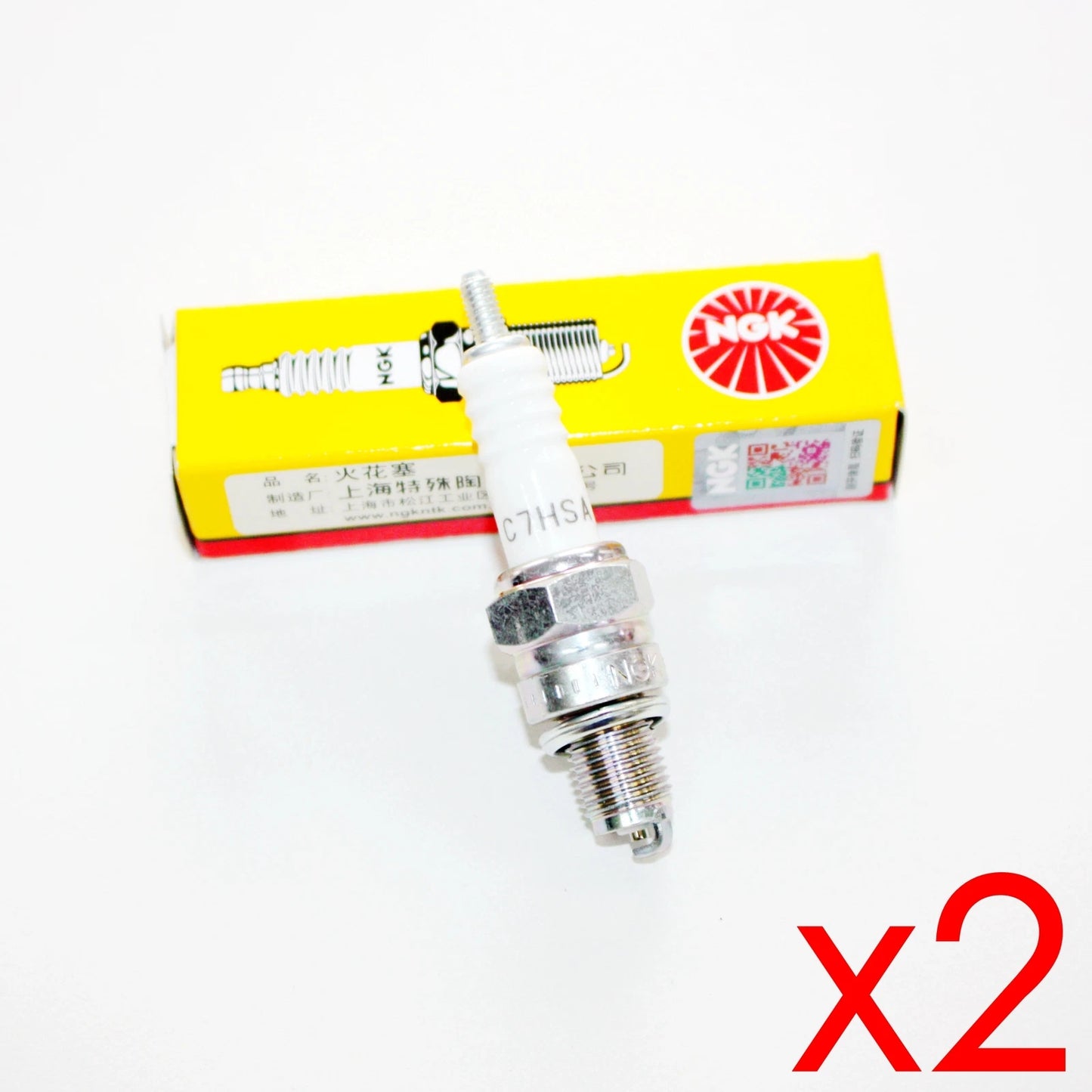 NGK C7HSA Spark Plugs for 110cc 125cc 140cc PIT PRO Trail Quad ATV