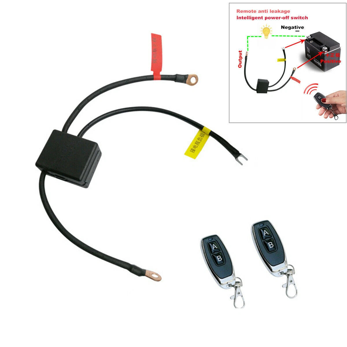 12V Wireless Remote Motorcycle Battery Disconnect Isolator Switch