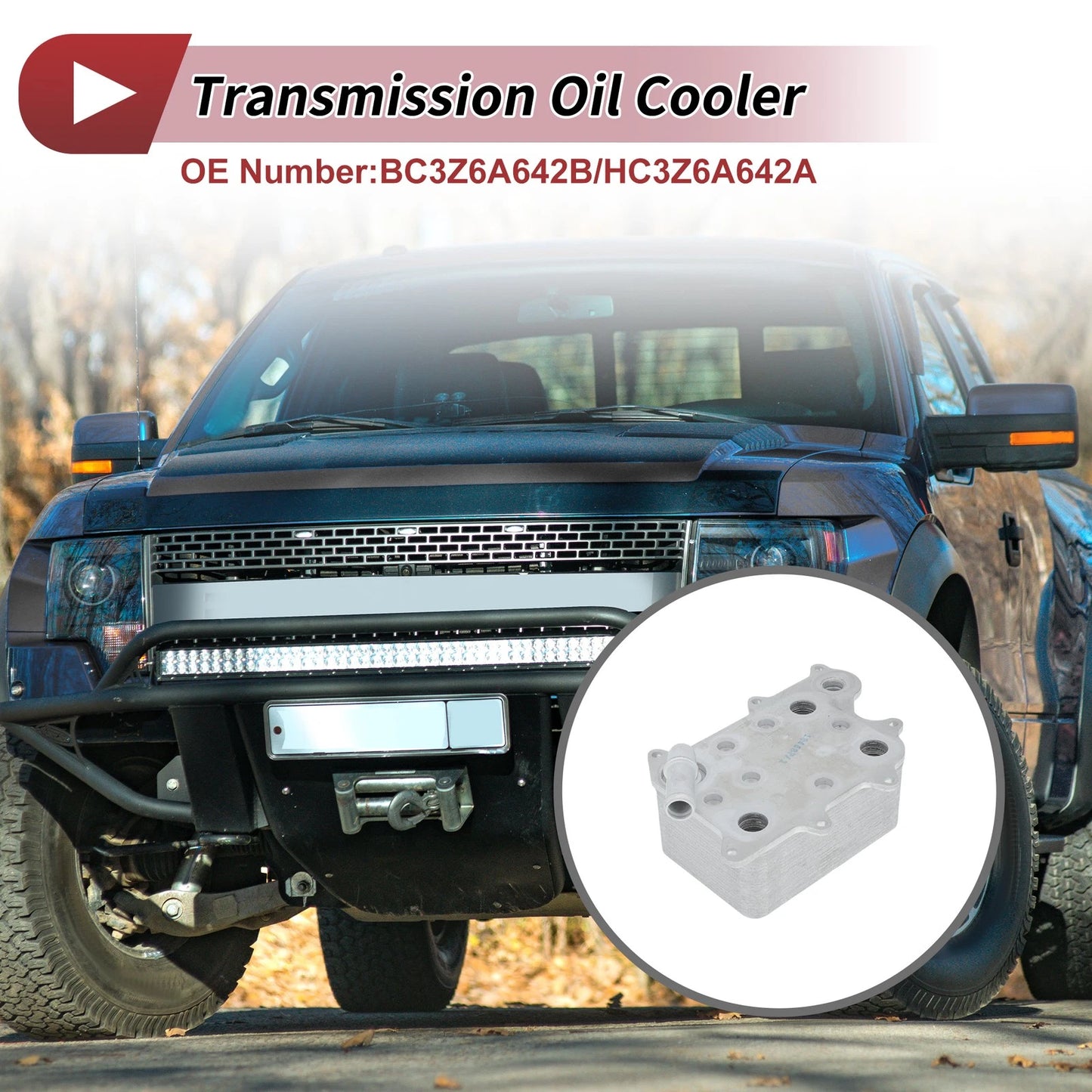 Engine Oil Cooler for Ford F-250 Super Duty (2011-2019)