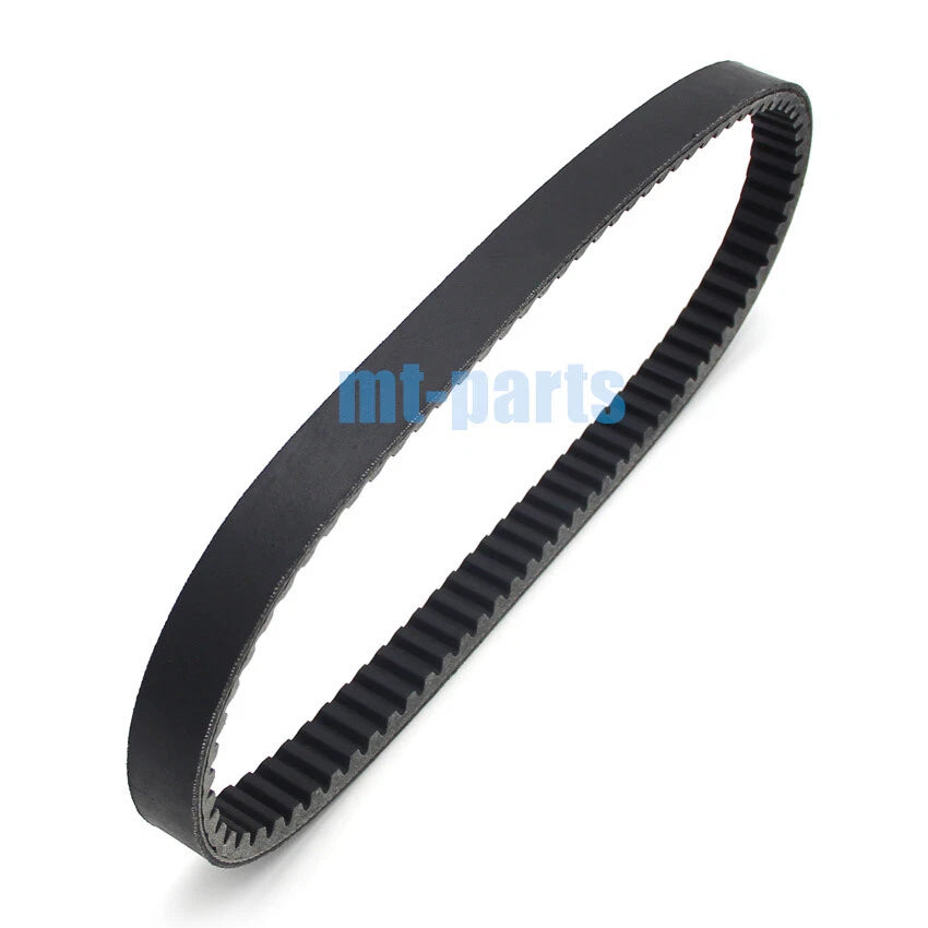 Drive Belt for Suzuki AN250 Burgman 250 Skywave 250 (2003-2006)