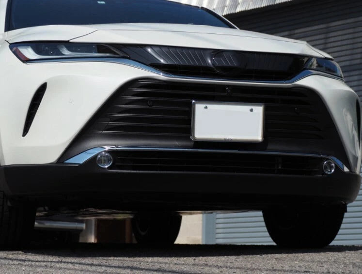 ABS Front Fog Light Lamp Chrome Cover Trim for Toyota Harrier Venza (2020-2024)