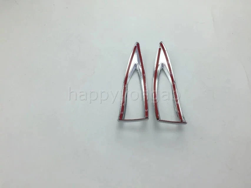 Chrome Side Mirror Covers for 2016-2018 Nissan Altima (2 x ABS)