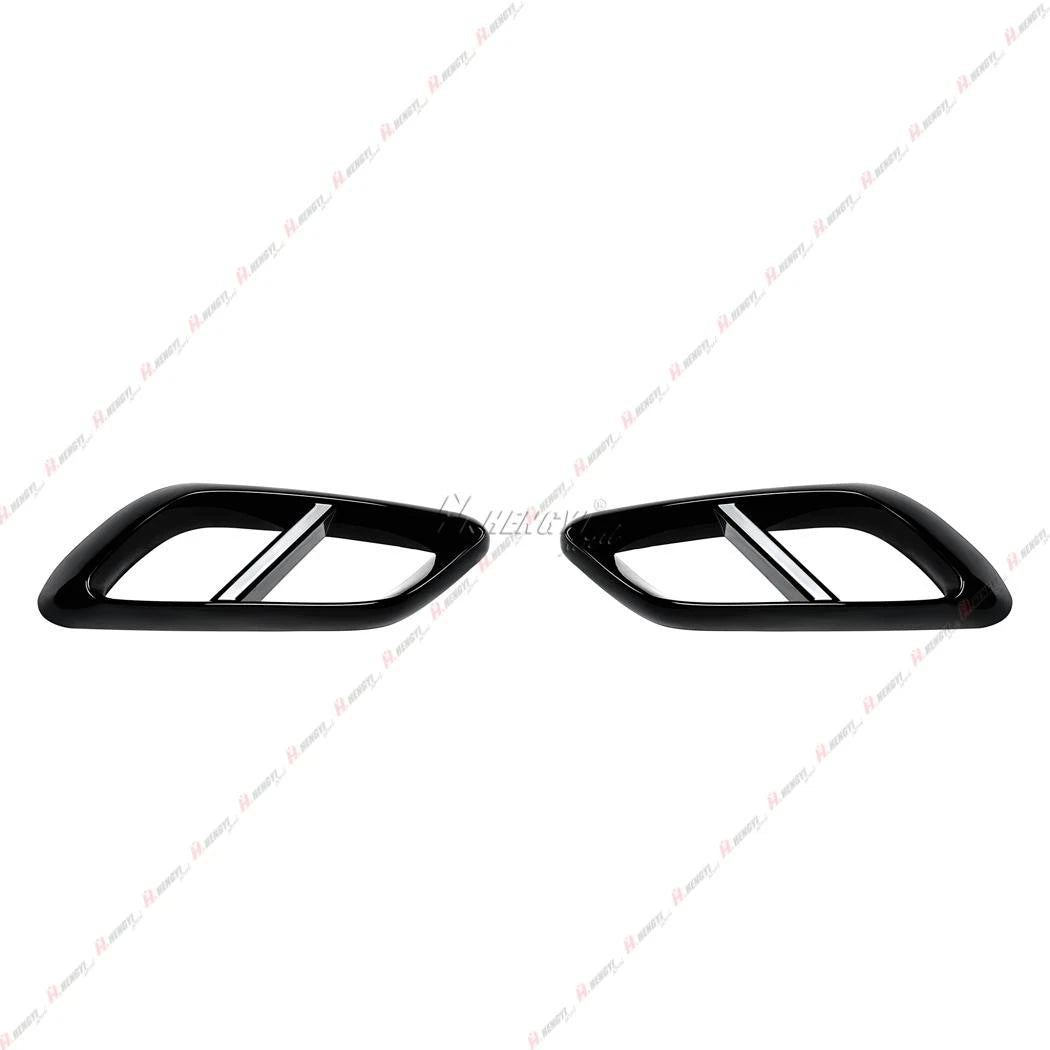 Gloss Black Rear Exhaust Tip Cover for Mercedes E-Class AMG-Line Sedan