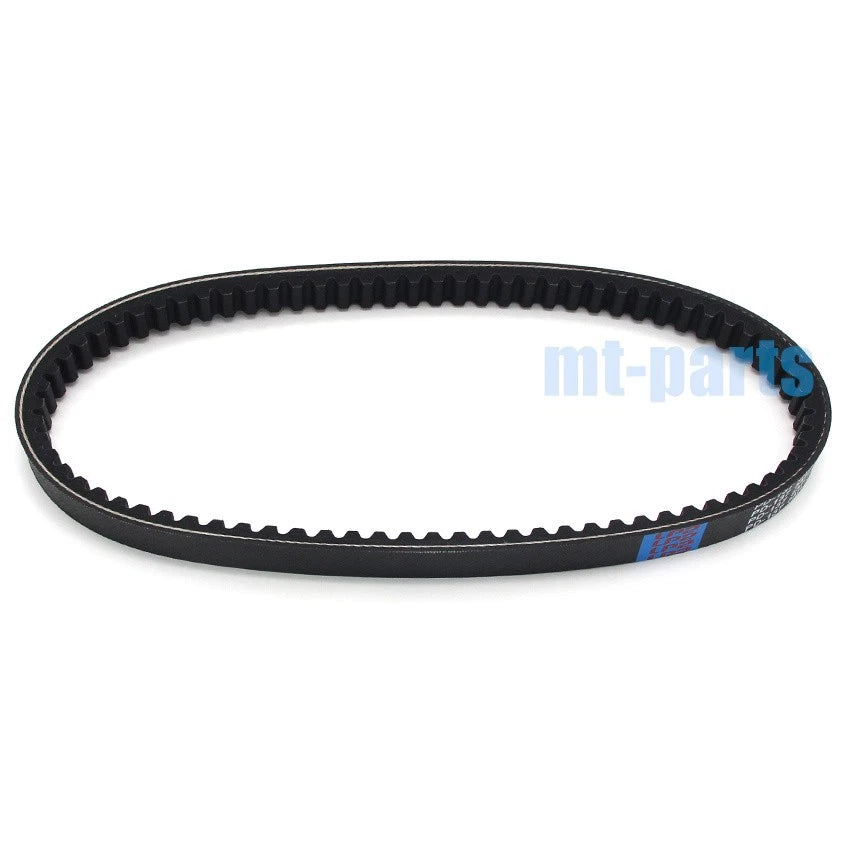 Drive Belt for Yamaha XC125 Cygnus X (2010-2011), XC125 Cygnus (2003-2008)