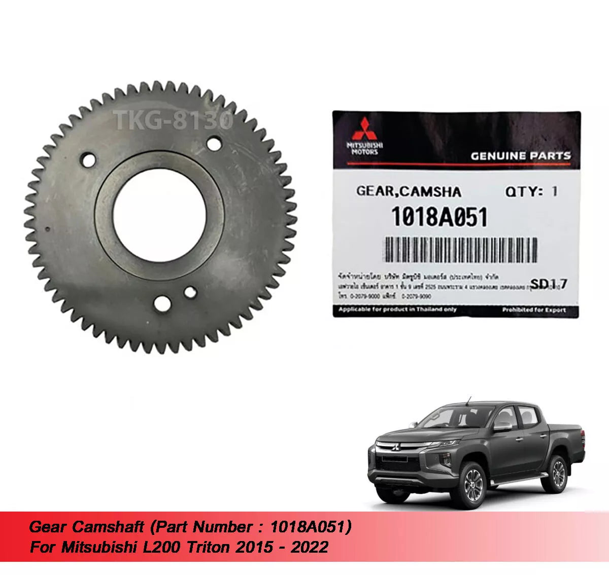Camshaft for Mitsubishi L200 Triton (2015-2022)