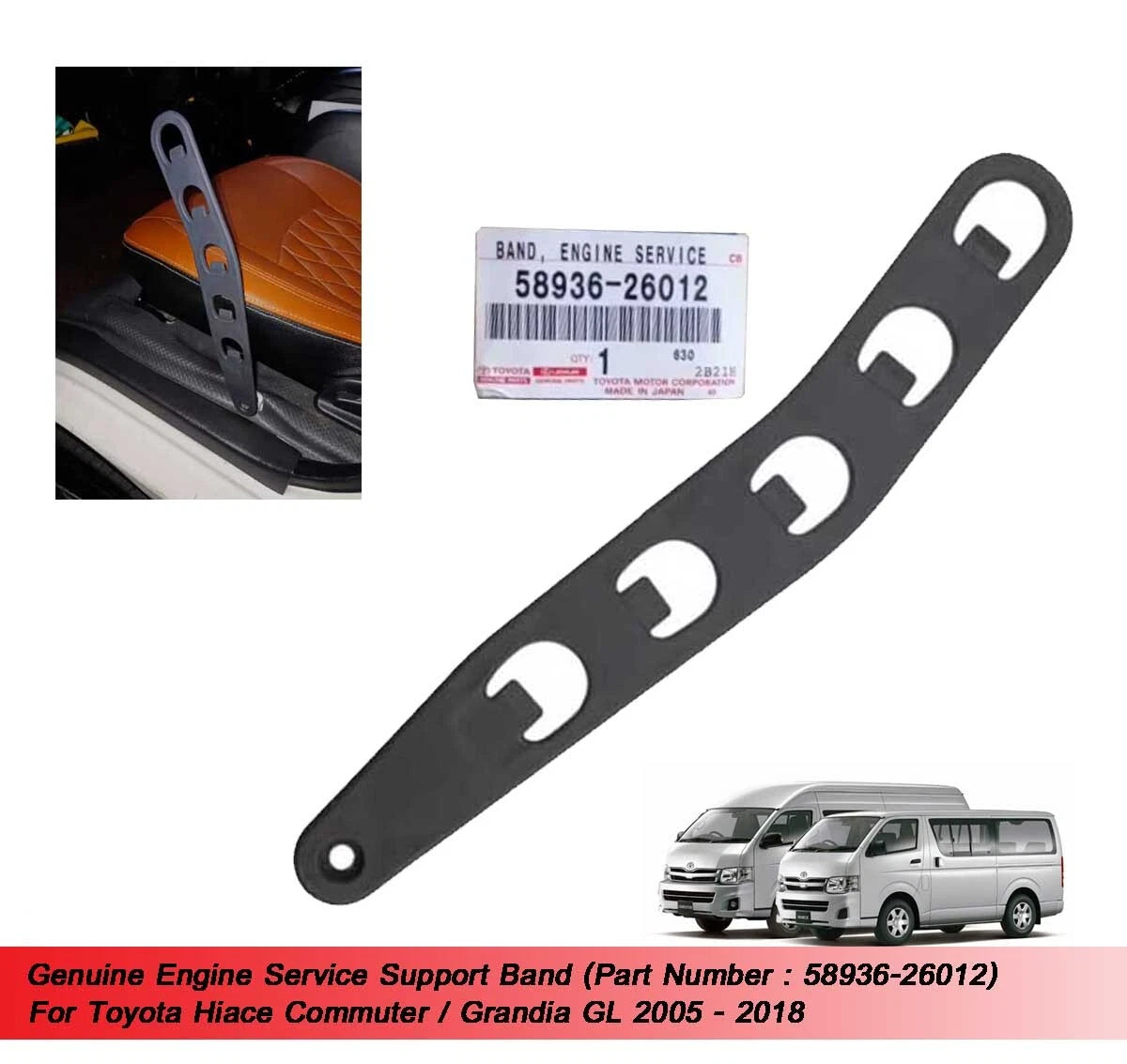 Engine Support Band for Toyota Hiace Commuter Grandia GL (2005-2018)