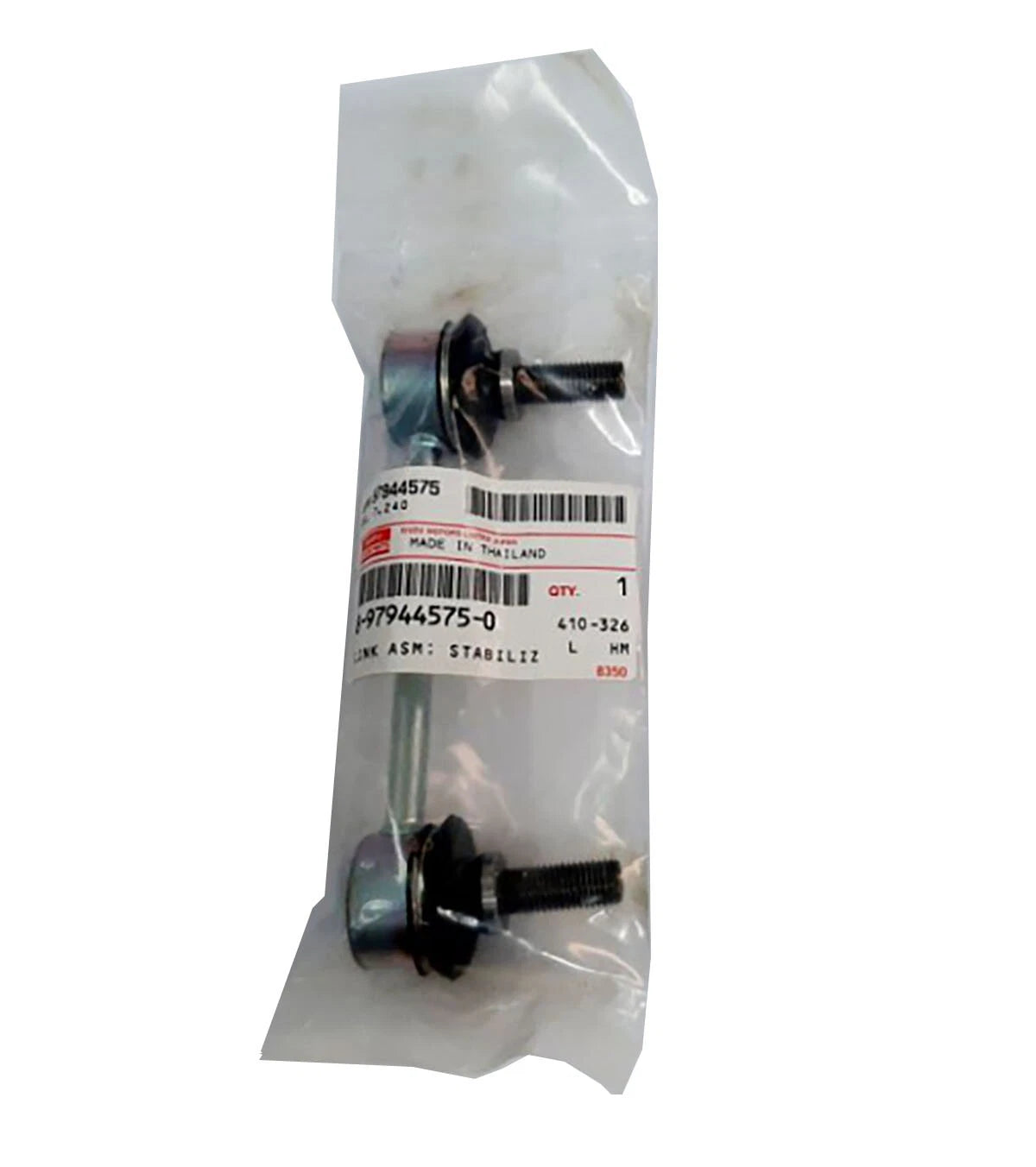 Stabilizer Link Assembly for Isuzu Dmax 4X2 (2003-2019)