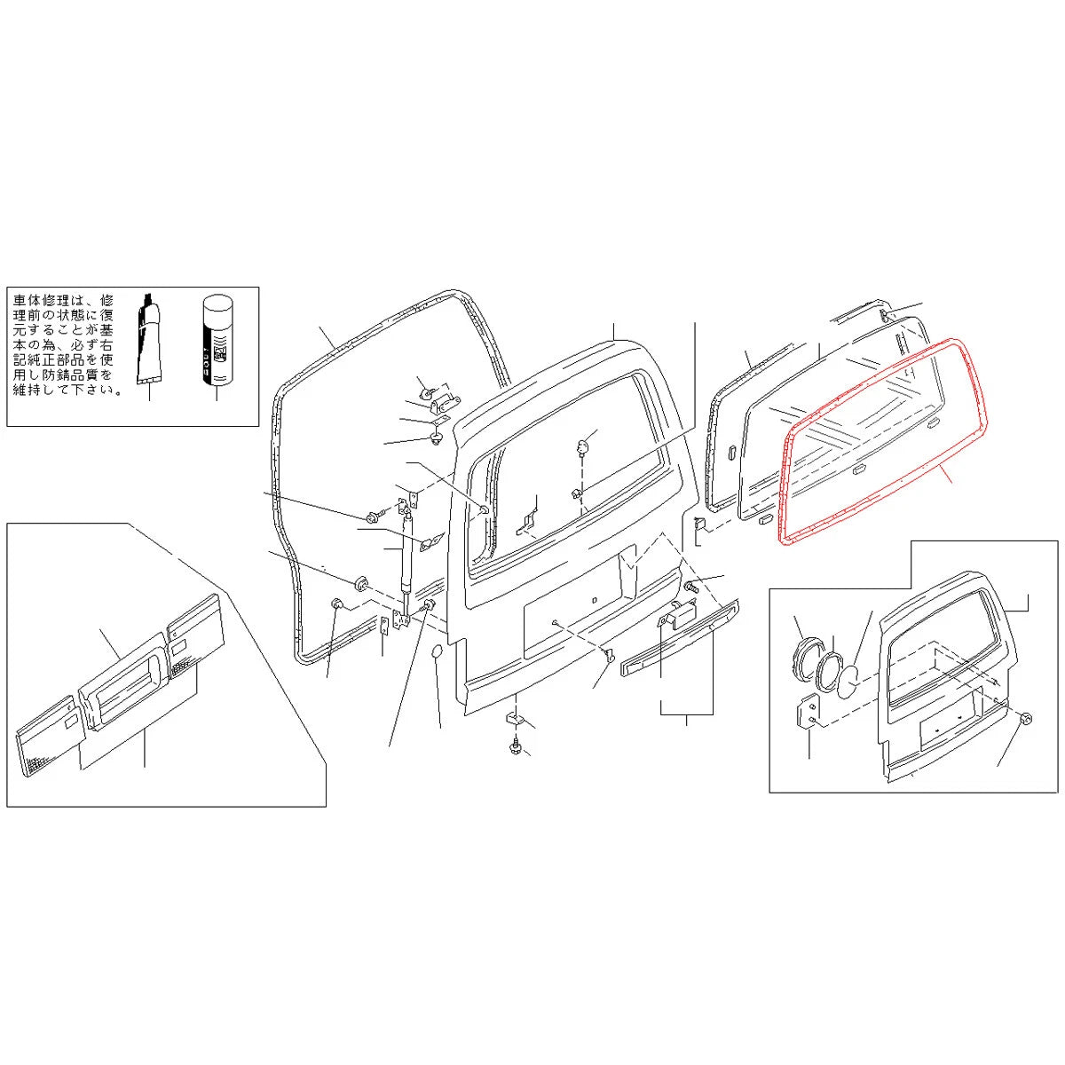 Rear Windshield Weatherstrip for Nissan Caravan Homy VE24 Urvan 1986-2001