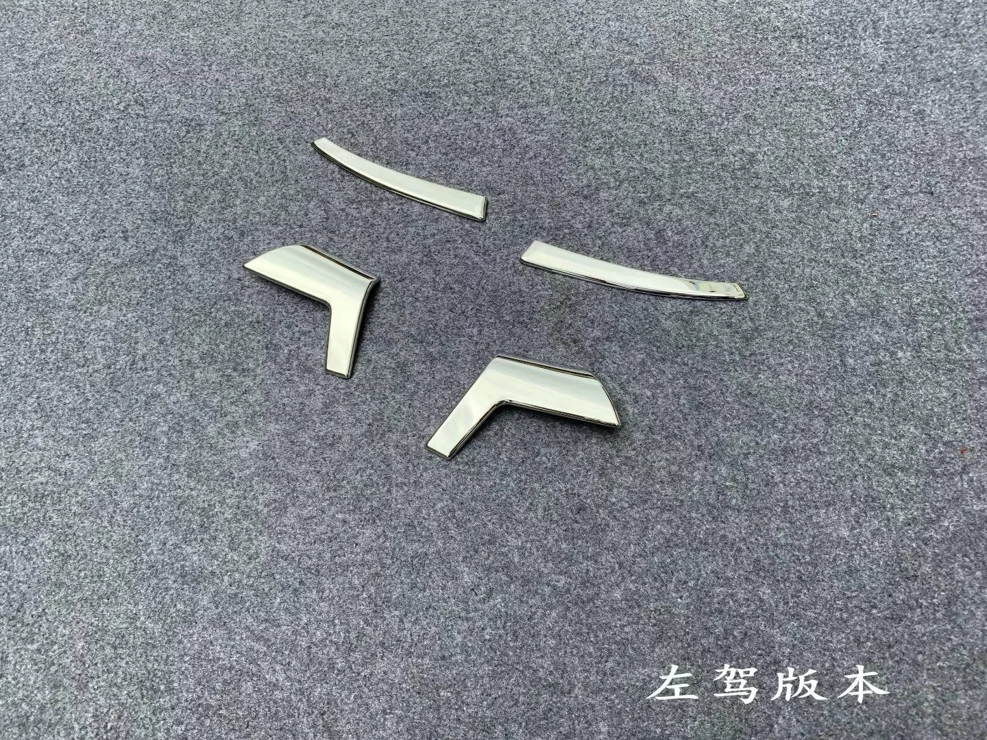 Rearview Side Cover Trim for 2019-2023 Toyota Corolla Hatchback Chrome Strips