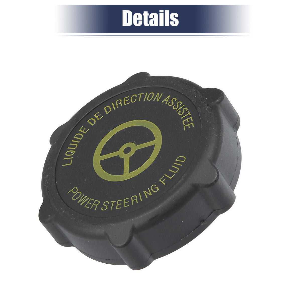 Power Steering Fluid Reservoir Cap Cover for Land Rover LR2 (2008-2015)