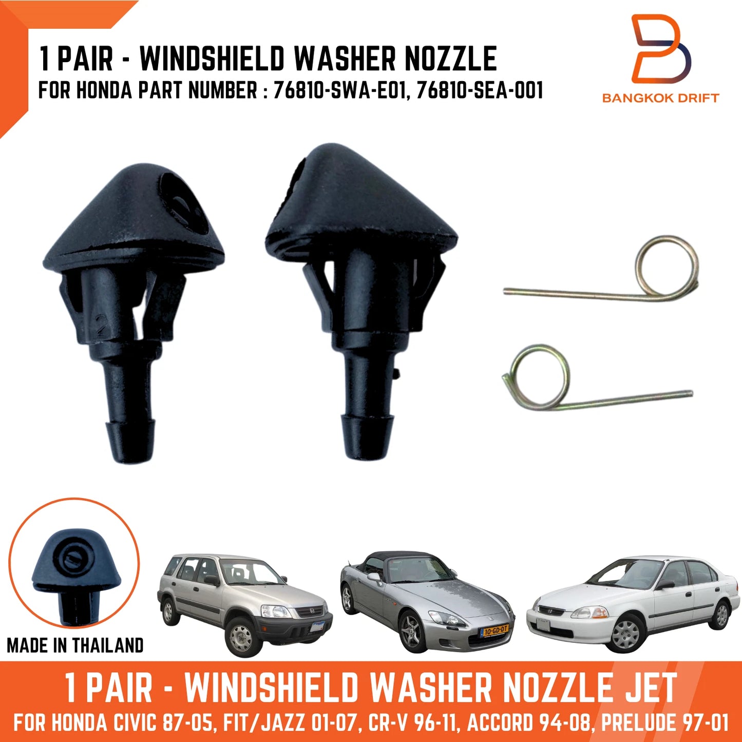 Windshield Washer Nozzle Jet for Honda Jazz, Civic, HR-V, CR-V, S2000 (2001-2023)