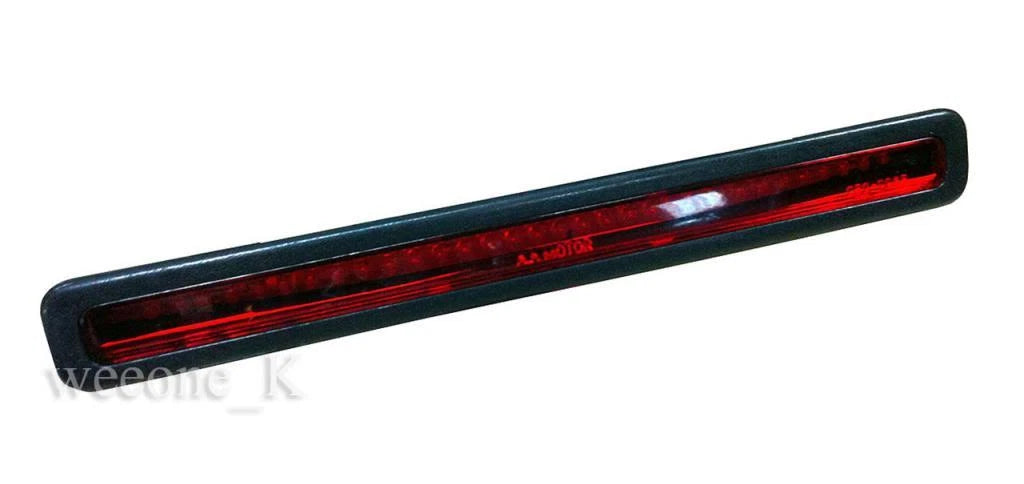 Brake Light Lamp for Nissan D22 (1997-2004)