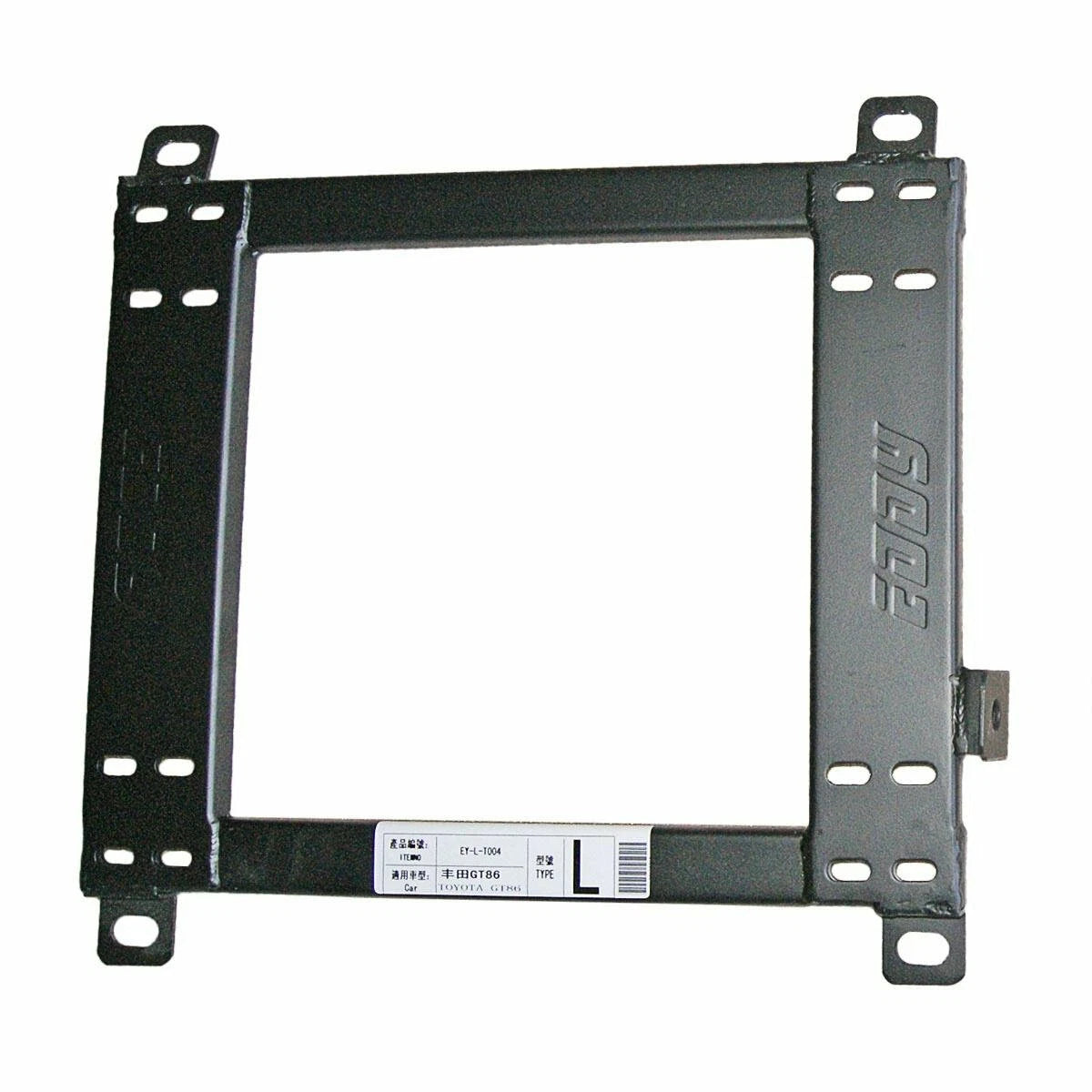 Front Left Seat Rail for Toyota GT86 (2012-2020)