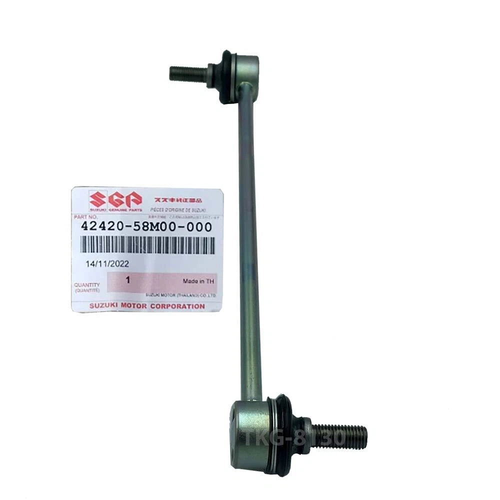 Stabilizer Link Bar for Suzuki Swift (2011-2017)