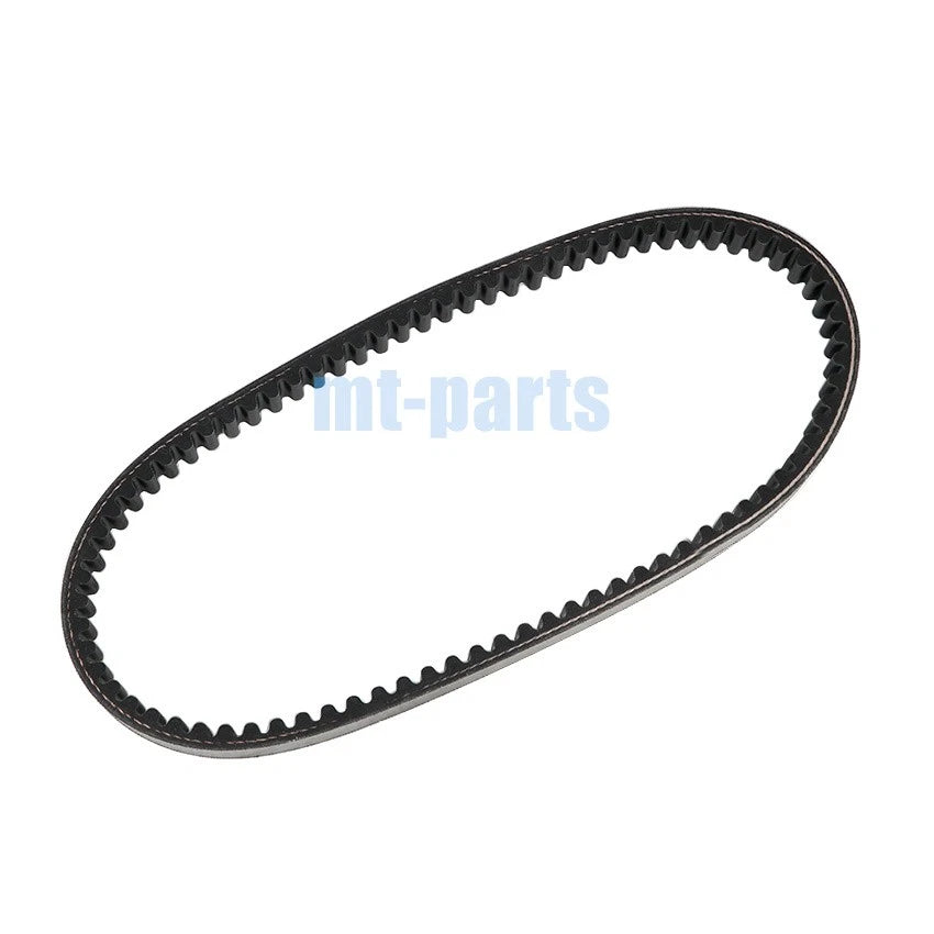 Drive Belt for Kymco Agility 150 R16, City Plus 2013-2015, Agility 200 2006-2016