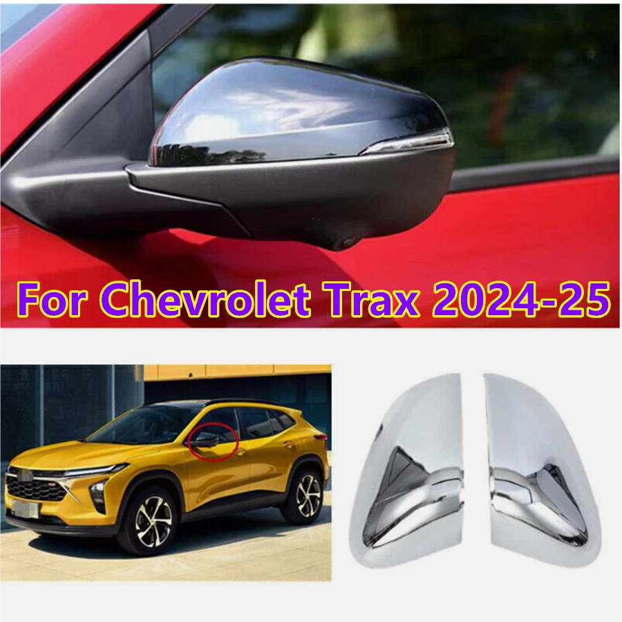 Chrome Side Mirror Molding Cover Trim for Chevrolet Trax (2024–2025)