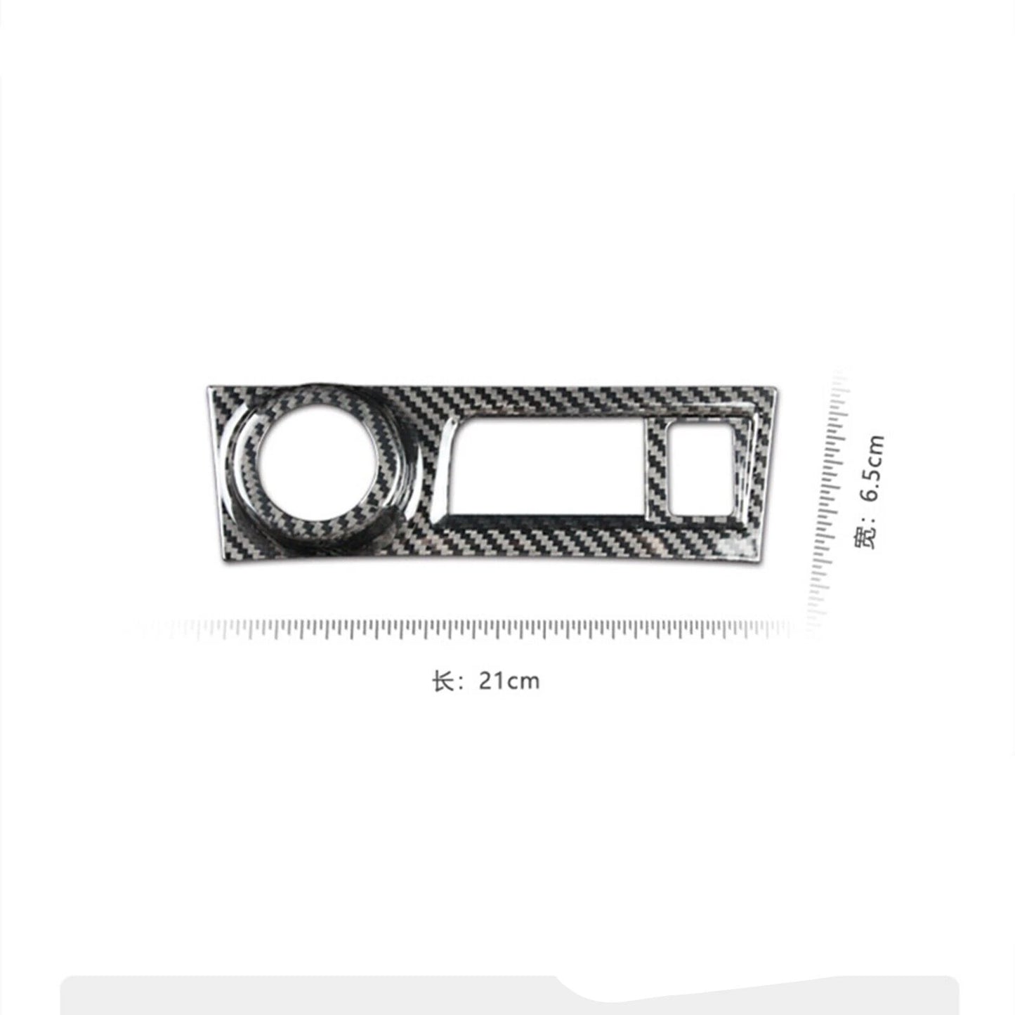 Carbon Fiber A/C CD Panel Trim for Subaru BRZ 86 (2012-2019)