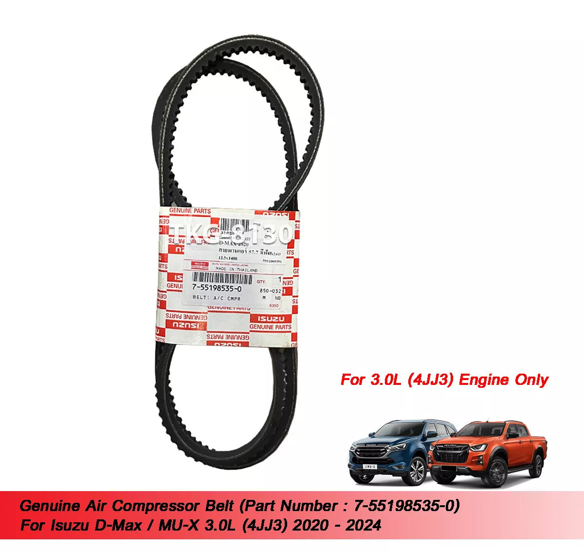 Air Compressor Belt for Isuzu Dmax MU-X 3.0L 4JJ3 (2020-2024)