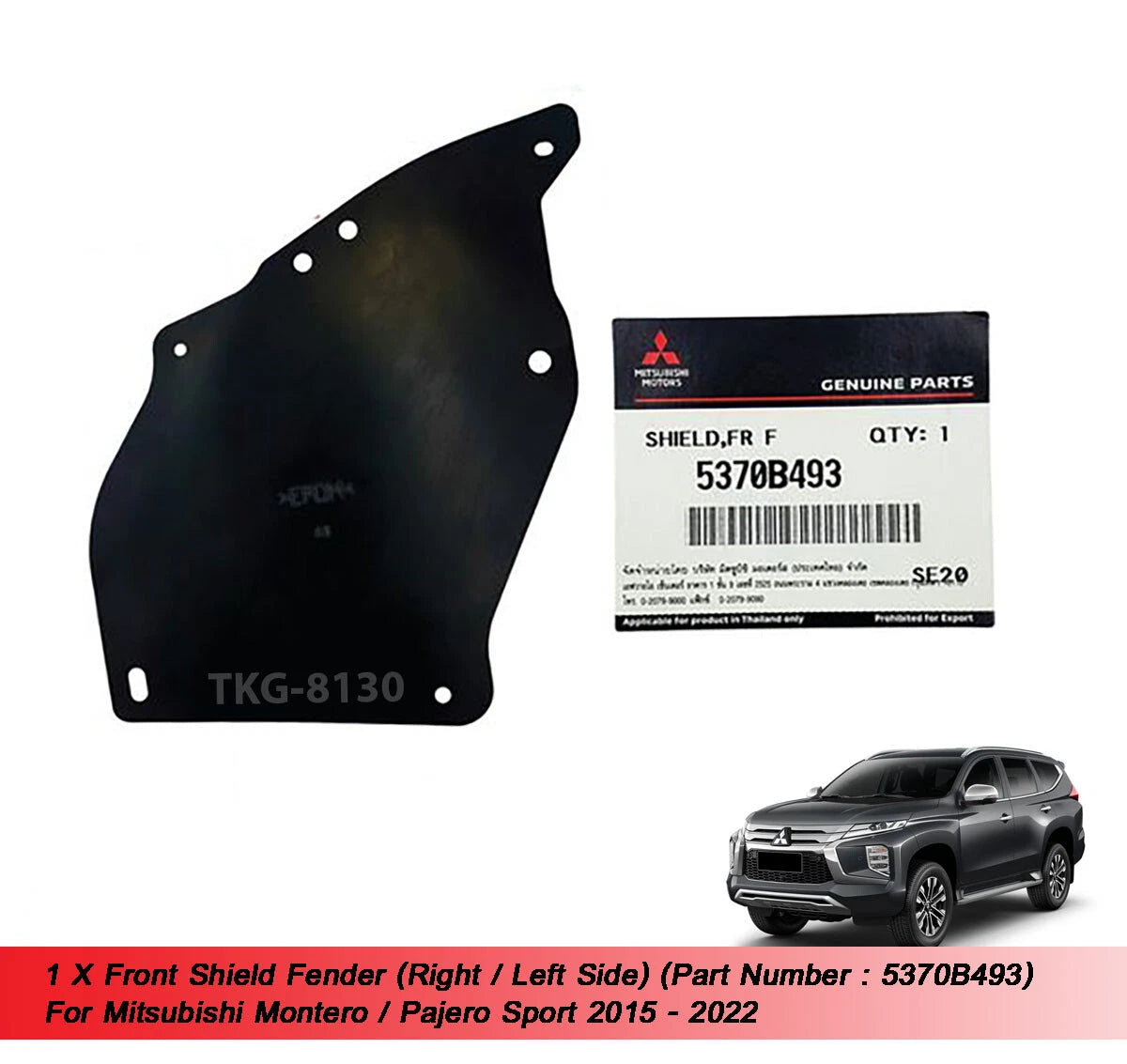 1 x Front Shield Fender for Mitsubishi Pajero Sport (2015-2022)