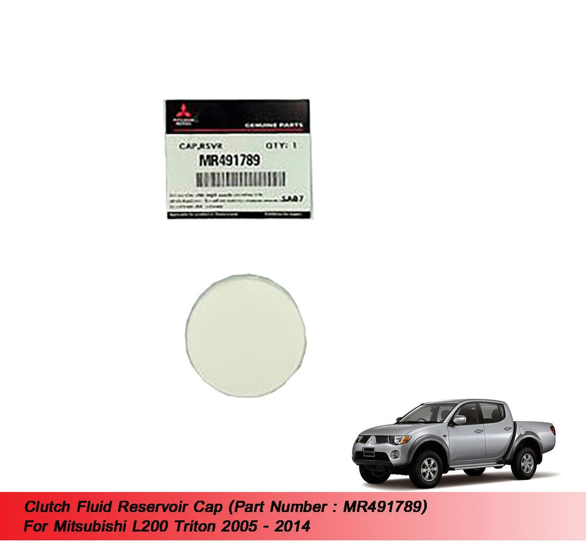 Clutch Fluid Reservoir Cap for Mitsubishi L200 Triton (2005-2014)