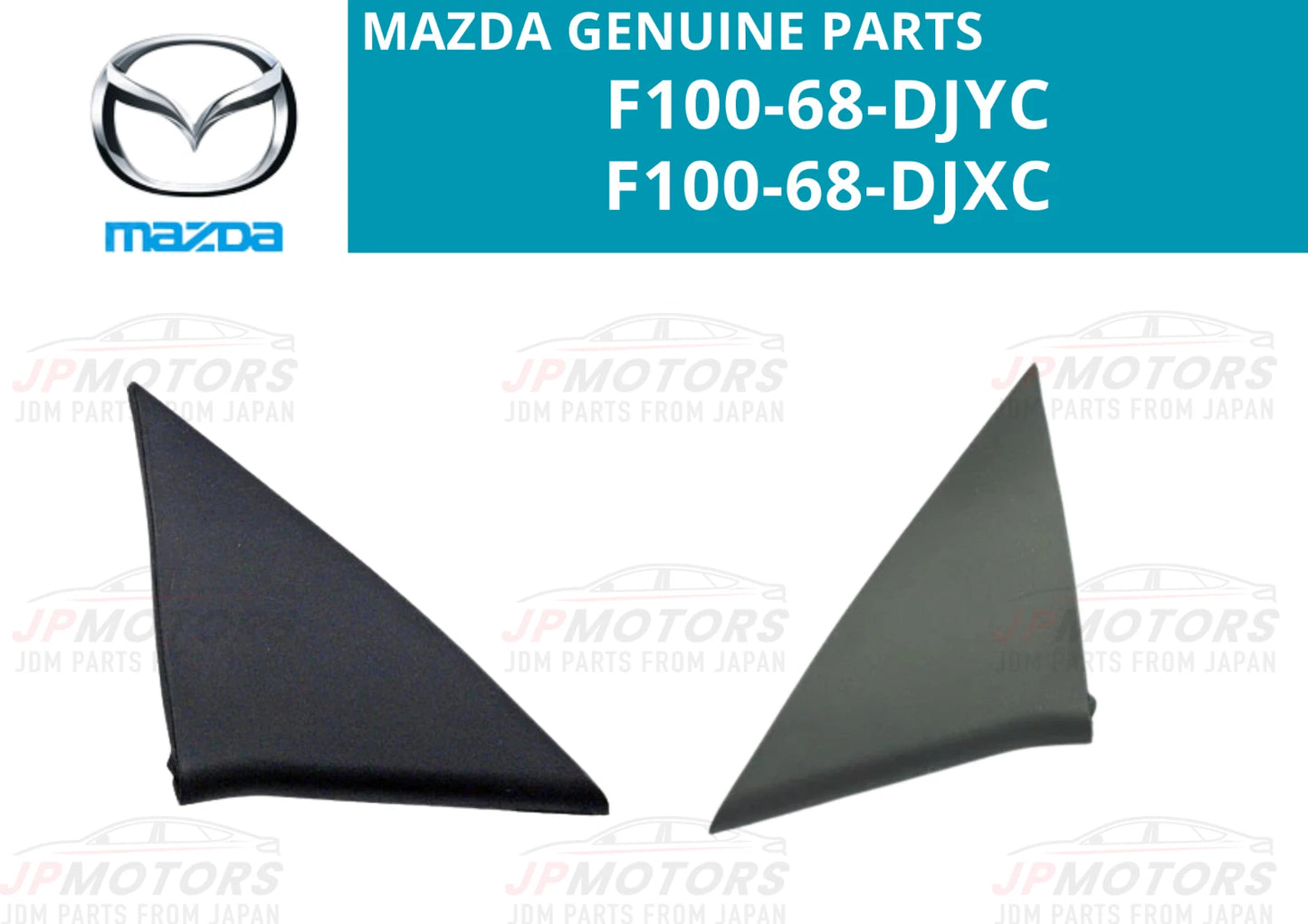 2 x Inner Door Corner Garnish Trim Cover for Mazda RX-7 (1992–2002)