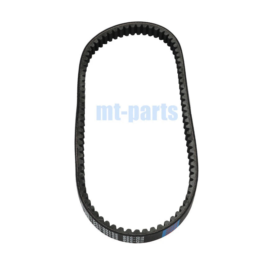 Drive Belt for Kymco Agility 125, Dink Street 125i, K-XCT 125i (09-16)