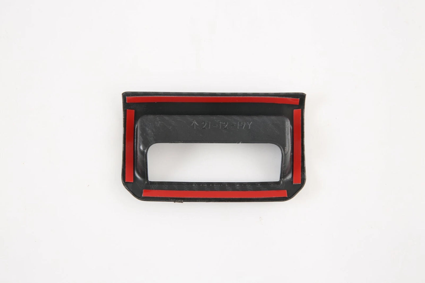 Armrest Box Handle Catch Cover Trim for 2020-2023 Toyota Highlander (2020-2023)