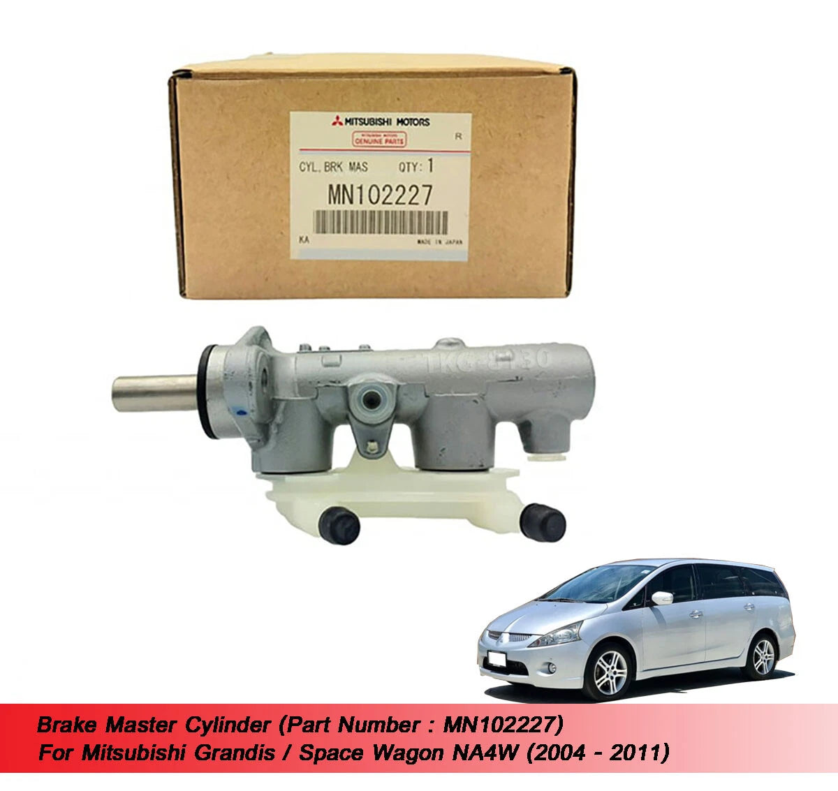 Brake Master Cylinder for Grandis / Space Wagon (2004-2011)