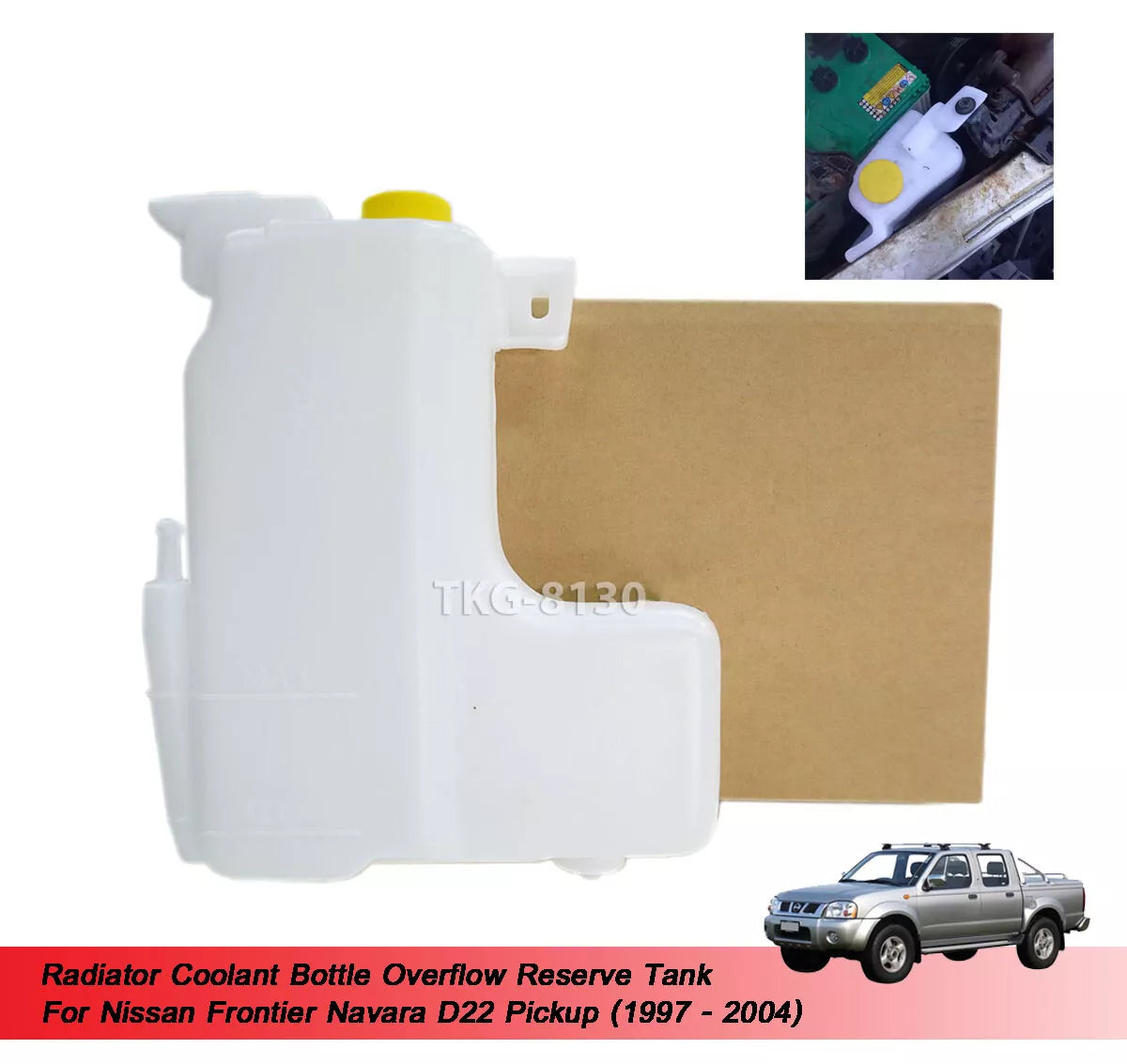 Coolant Bottle for Nissan Navara D22 (1997-2004)