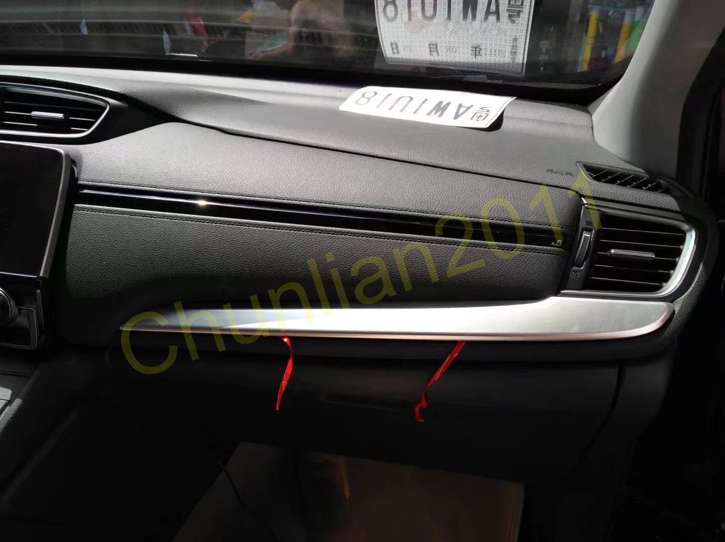 Interior Car Middle Decoration Cover Trim for Honda CR-V (2017-2021) 2 x pcs