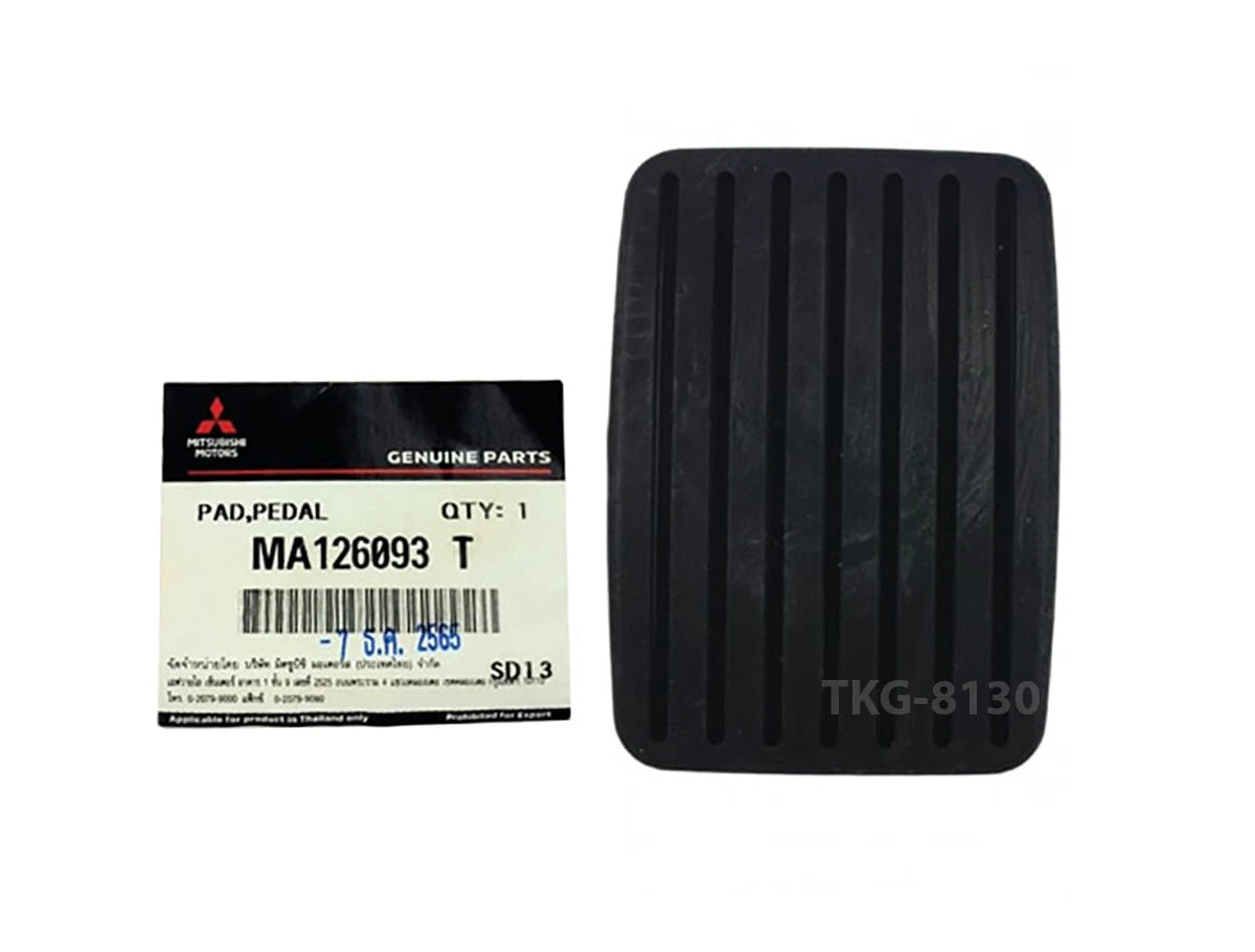 Brake Clutch Pedal Pad Cover for Lancer Mirage (1992-1995)