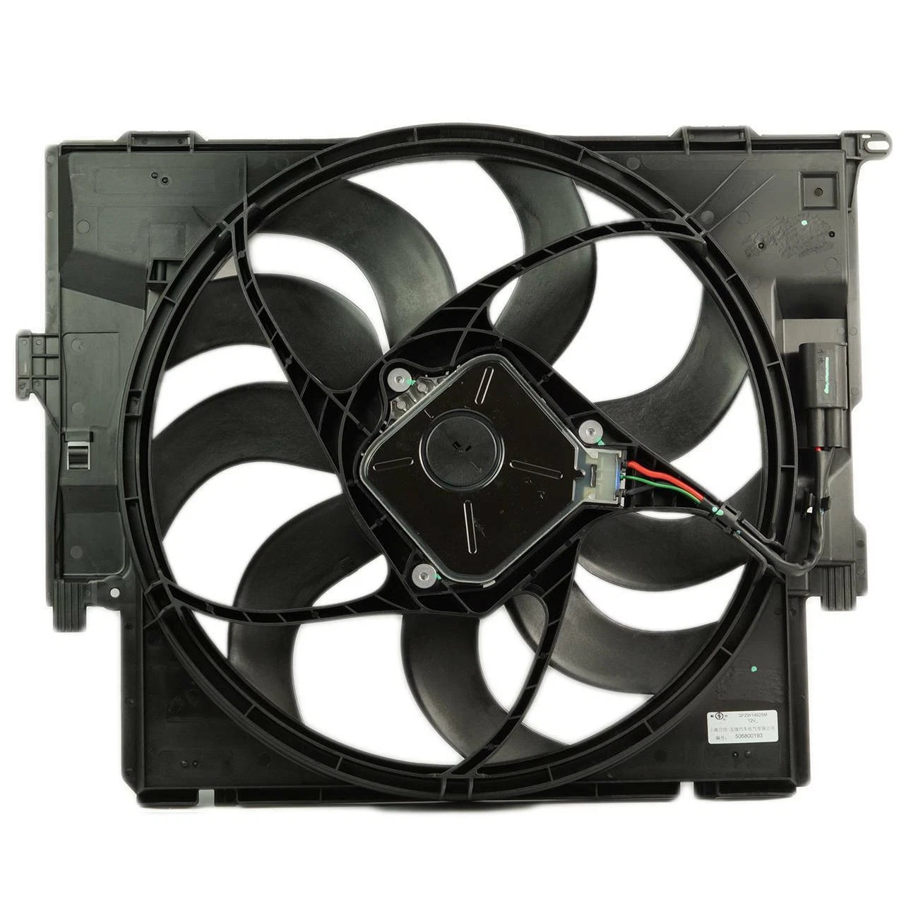 Radiator Cooling Fan Assembly for BMW F20 F30 F80 F31 F32 F82 (2012-2019)