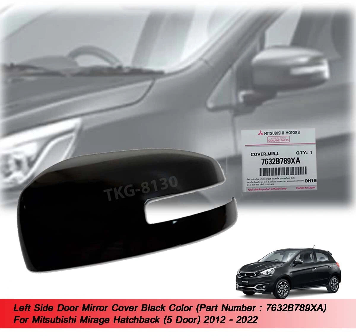 LH Mirror Cover Black for Mitsubishi Mirage (2012-2022)