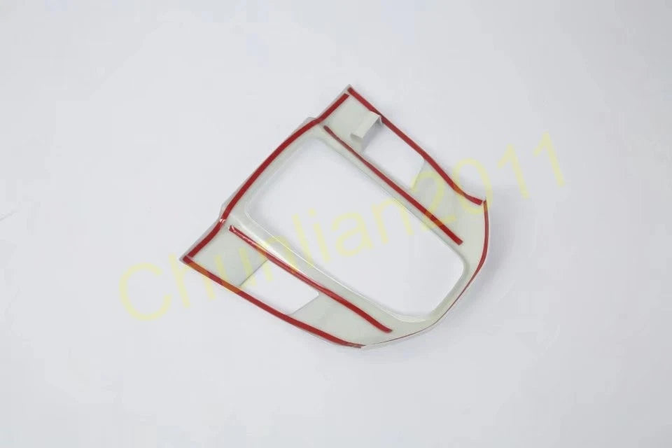 Gear Box Panel Cover Trim for Honda CR-V 2017-2021 (2017-2021)