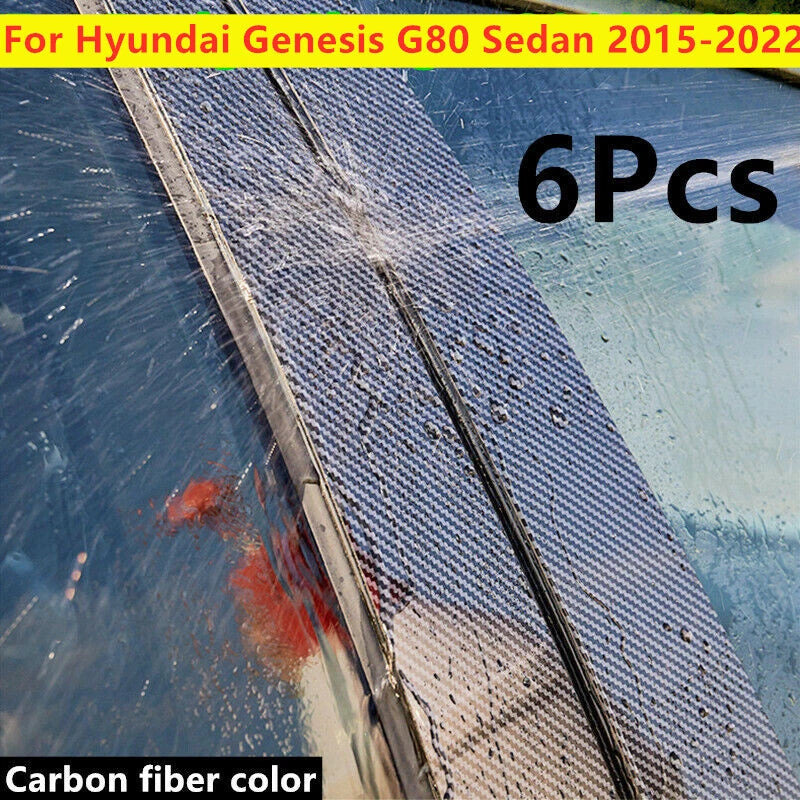 Carbon Fiber Pillar Posts Door Trim Cover for Hyundai Genesis G80 (2015–2022)