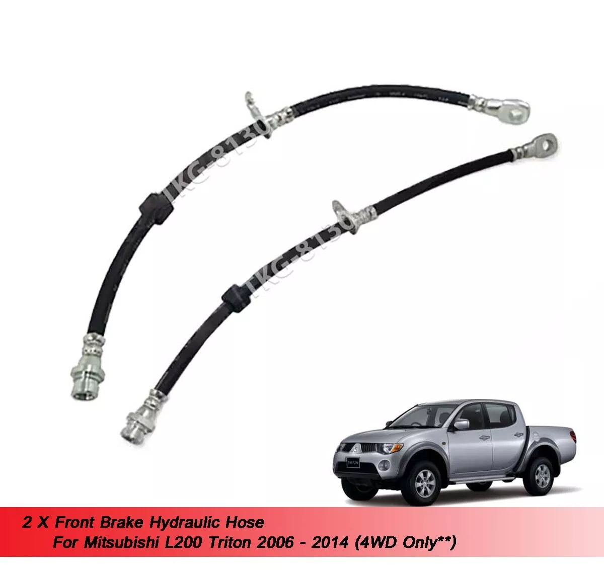 Front Brake Hydraulic Hose for Mitsubishi L200 Triton 2006-2014 (2006-2014)